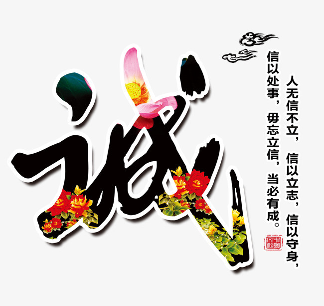 定边追债公司